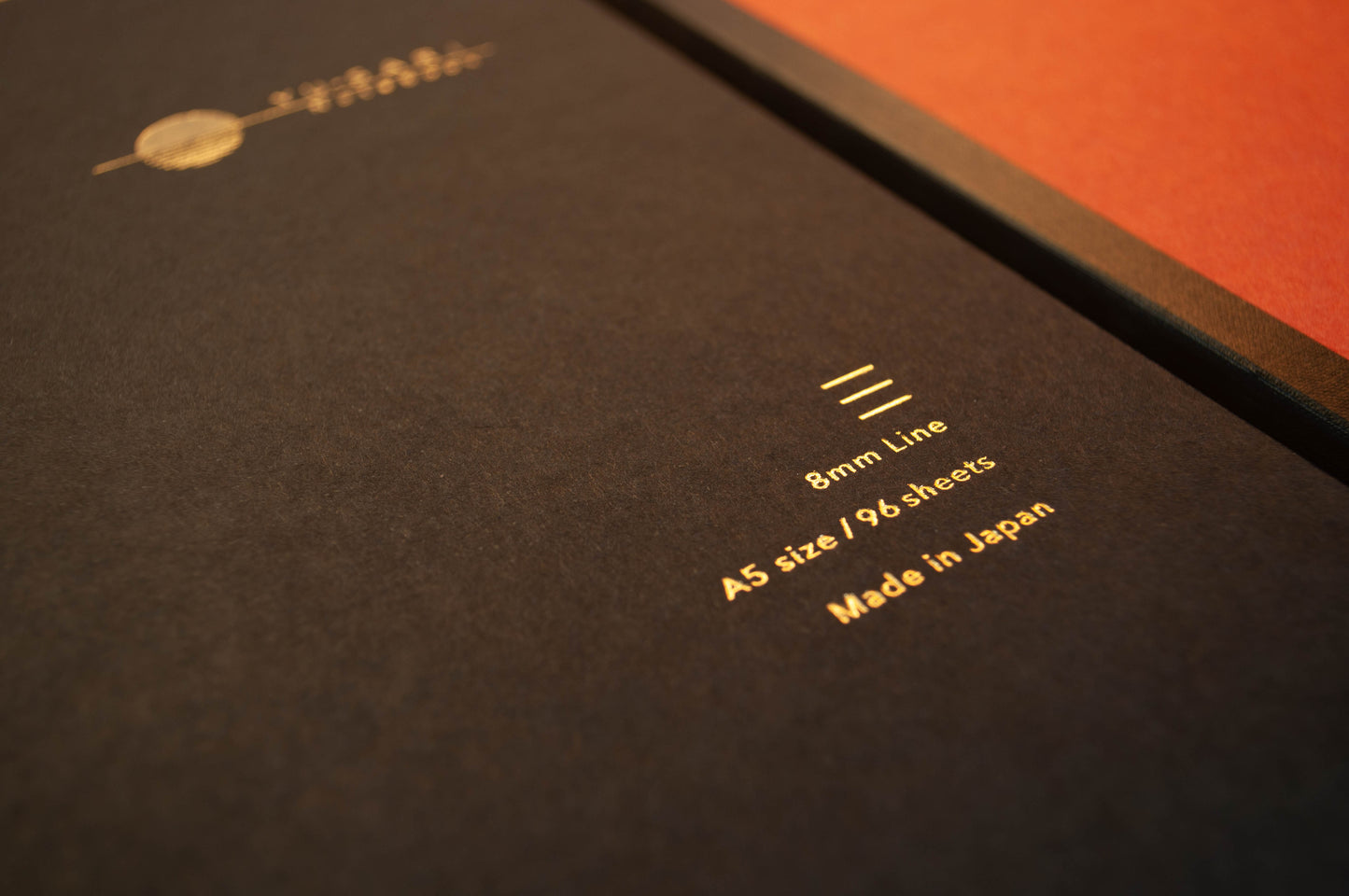 Nakabayashi Yu-Sari Notebook