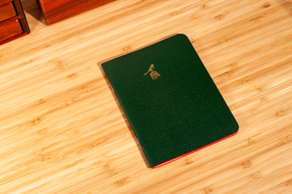 Bieffe Notebook - Green