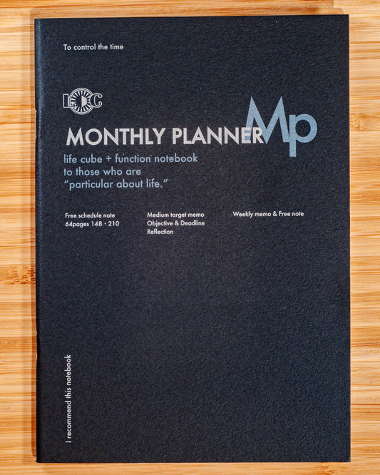 Luddite Function Notebook Monthly Planner - A5 -