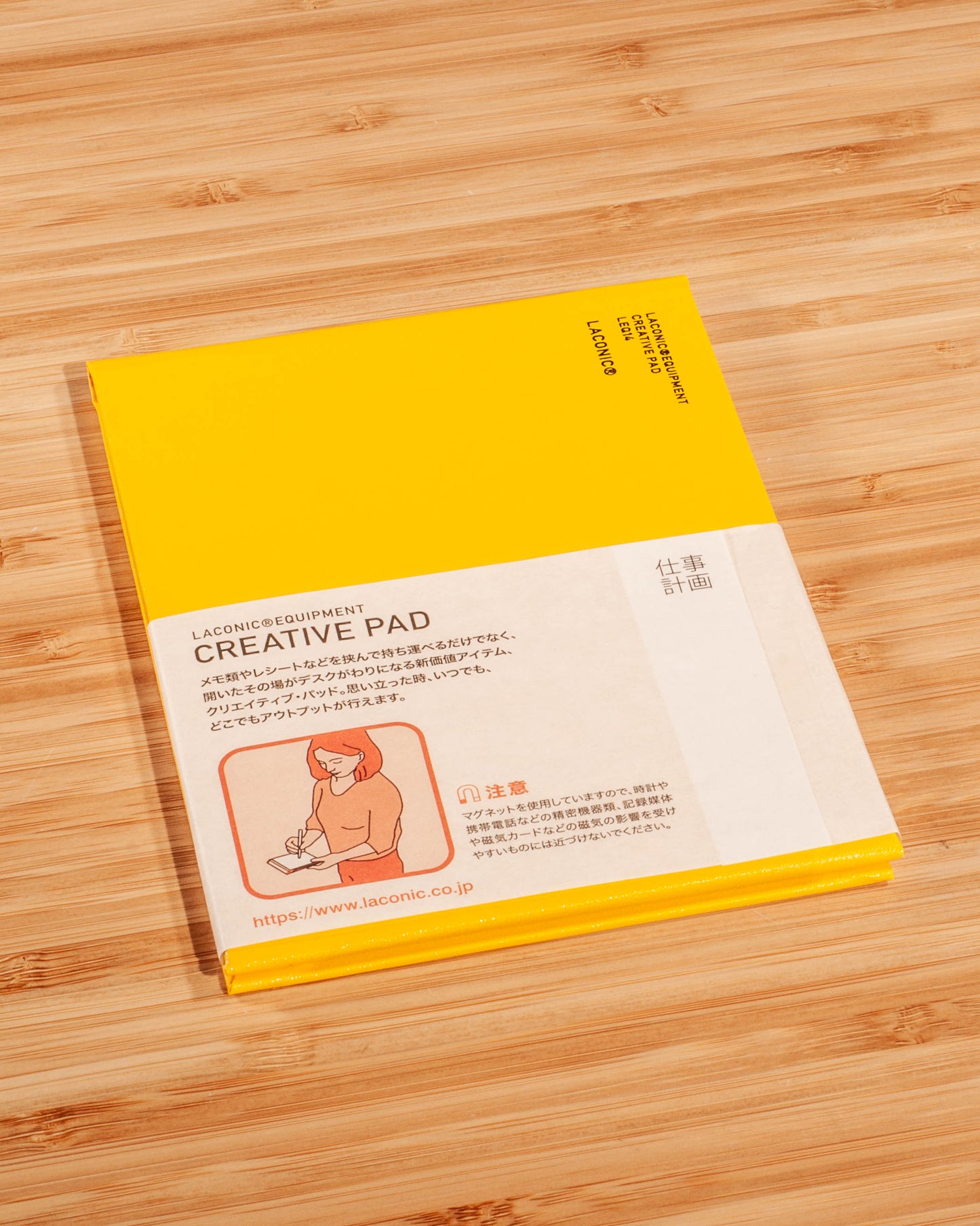 Laconic Creative Pad
