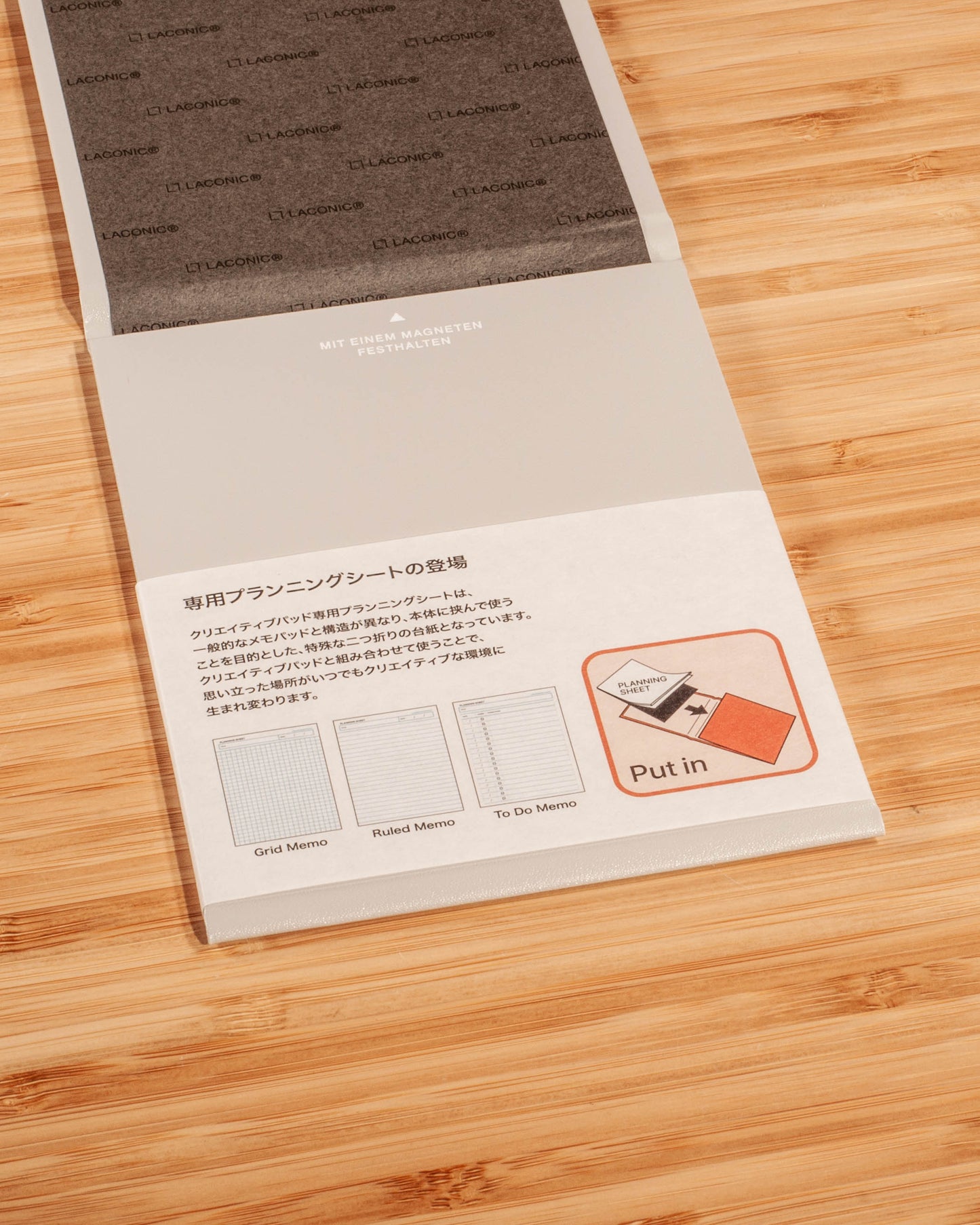 Laconic Creative Pad